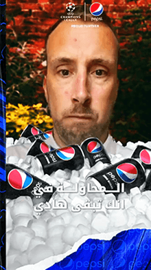 Pepsi UCL MENA