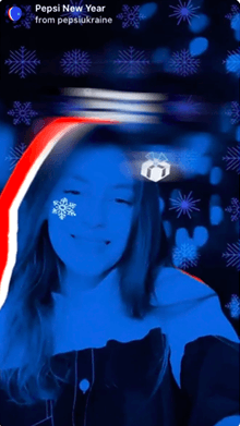 Pepsi New Year