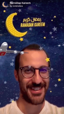 Ramadan Kareem