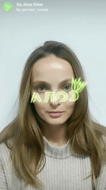 Go Aloe Glow