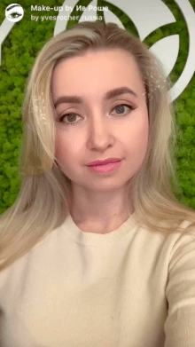Make-up by Ив Роше