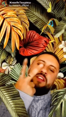 ЖивиЯкТанцюєш