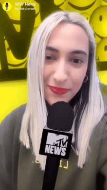 MTV News