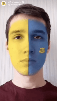 «Ростову» – 90!