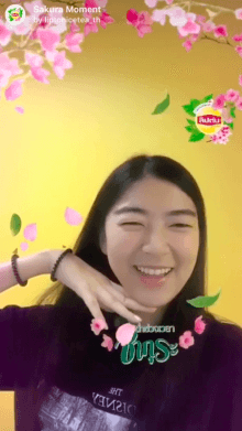 Sakura Moment