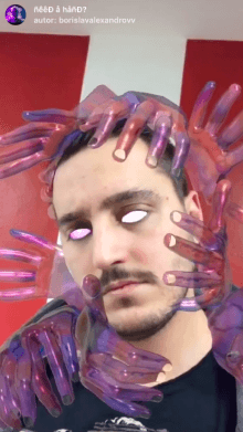 ñêêÐ å håñÐ?