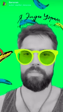 Bananas