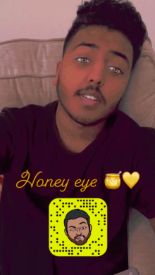 honey eye