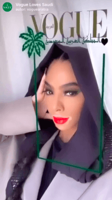 Vogue Loves Saudi