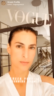 Greek Profile