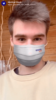 Medical Mask
