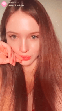 pinkCAM