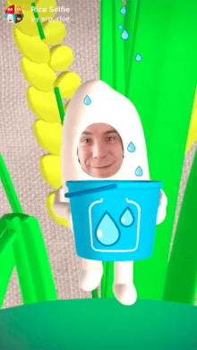 Rice Selfie