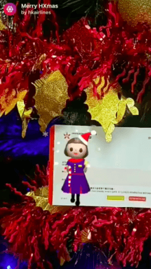 Merry HXmas