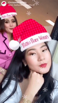 Christmas Smells