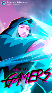 hxheroes_kyivstoner