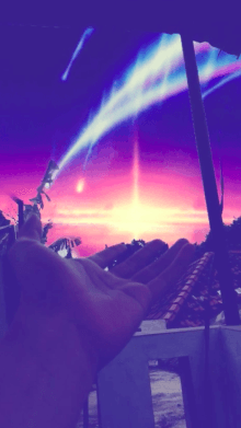Kimi no nawa