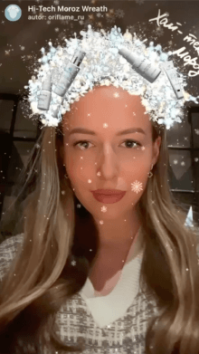 Hi-Tech Moroz Wreath