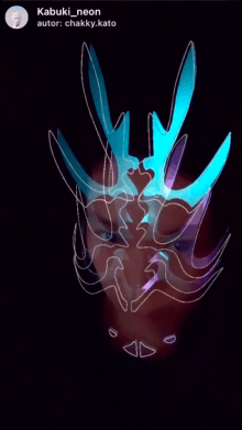 Kabuki_neon