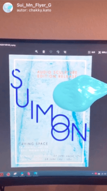 Sui_Mn_Flyer_G