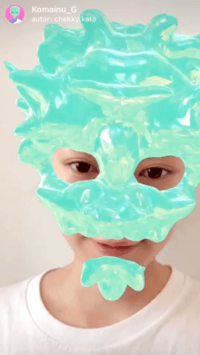 Komainu_G