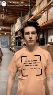 TRY ON A TEE!