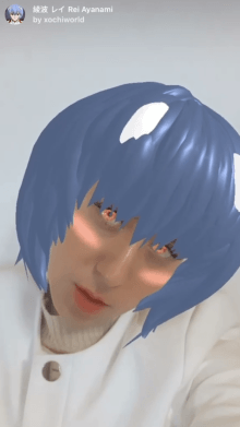 Rei Ayanami