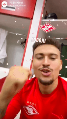 FCSM GOAL