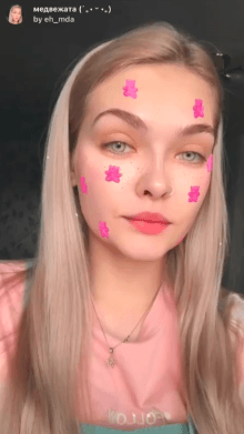 медвежата (´｡• ᵕ •｡)