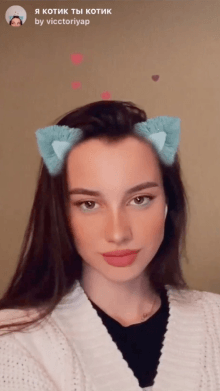 я котик ты котик