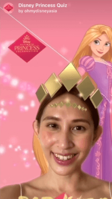 Disney Princess Quiz