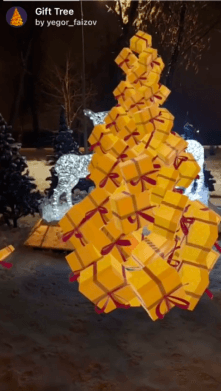 Gift Tree