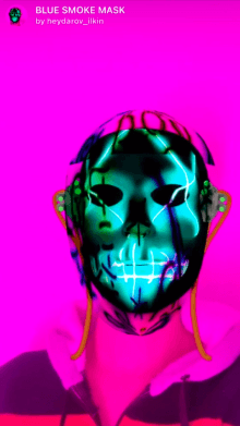 BLUE SMOKE MASK