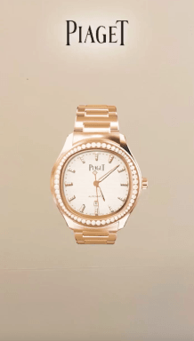 Piaget Polo Date