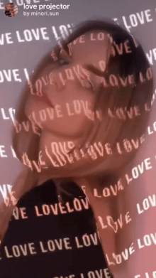 love projector