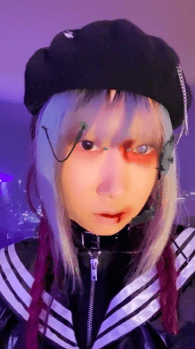 痛