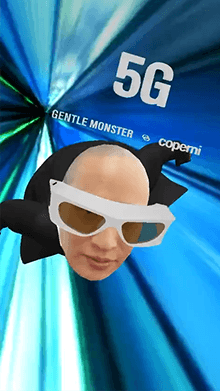 5G