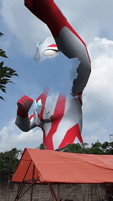 ULTRAMAN