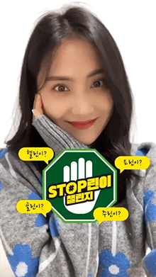 #STOP린이챌린지