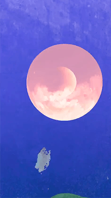 Pink Sky