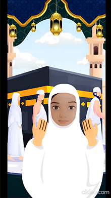 Hajj Ihram