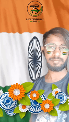 75 Independence Day
