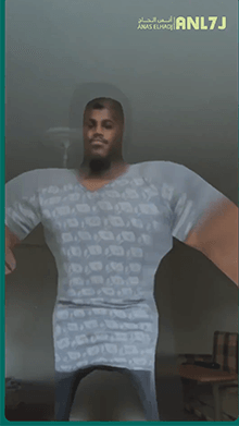 AJ Morph