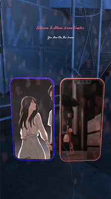Screen Love