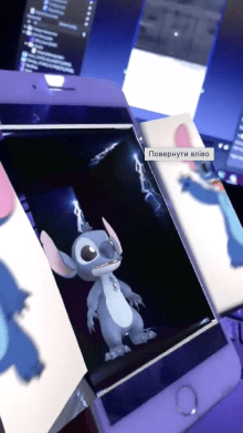 Stitch Box