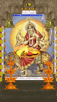 Navratri Aarti