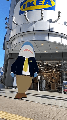 IKEA SHARK BLAHAJ