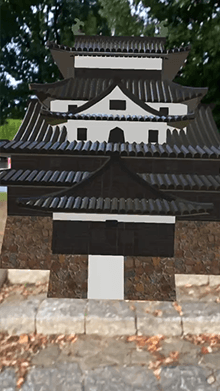 Matsue Castle