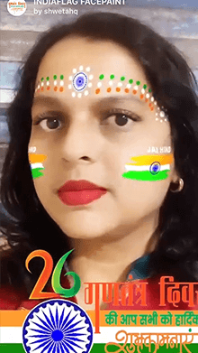 INDIAFLAG FACEPAINT