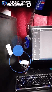 Pepsiman [AR Game]